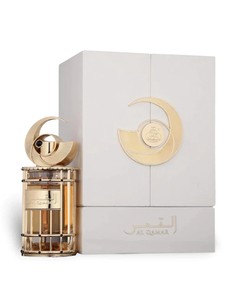 AL QAMAR U