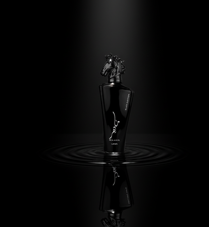 MAAHIR BLACK EDITION