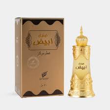 SANDAL ABIYAD